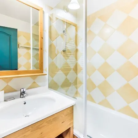 La Marelle Et Le Rami - Maeva Διαμέρισμα La Plagne