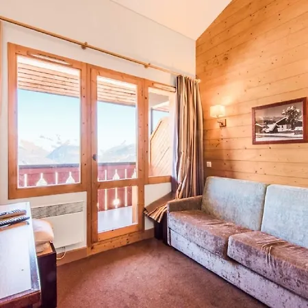 La Marelle Et Le Rami - Maeva * La Plagne