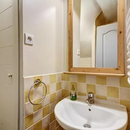 La Marelle Et Le Rami - Maeva * La Plagne